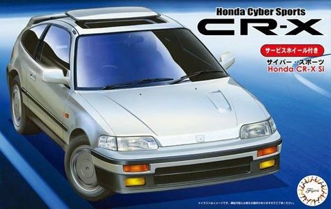 Fujimi 1/24 Honda Cyber Sports CR-X Si 046419