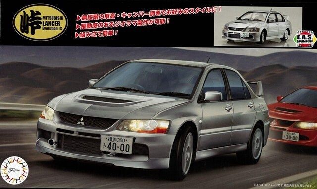 Fujimi 1/24 Mitsubishi Lancer Evolution IX GSR 048208