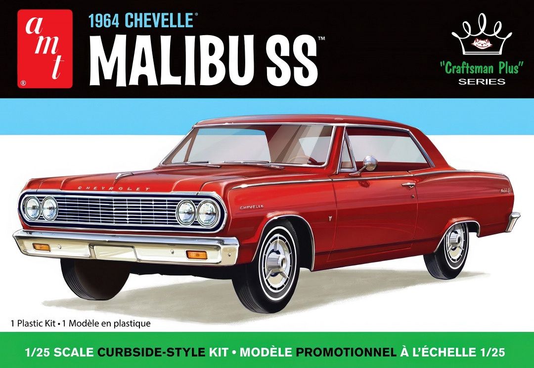 AMT 1/25 1964 Chevelle Malibu SS 1426