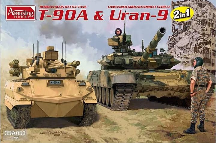 Amusing Hobby 1/35 Russian Main Battle Tank T-90A &amp; Uran-9 35A053