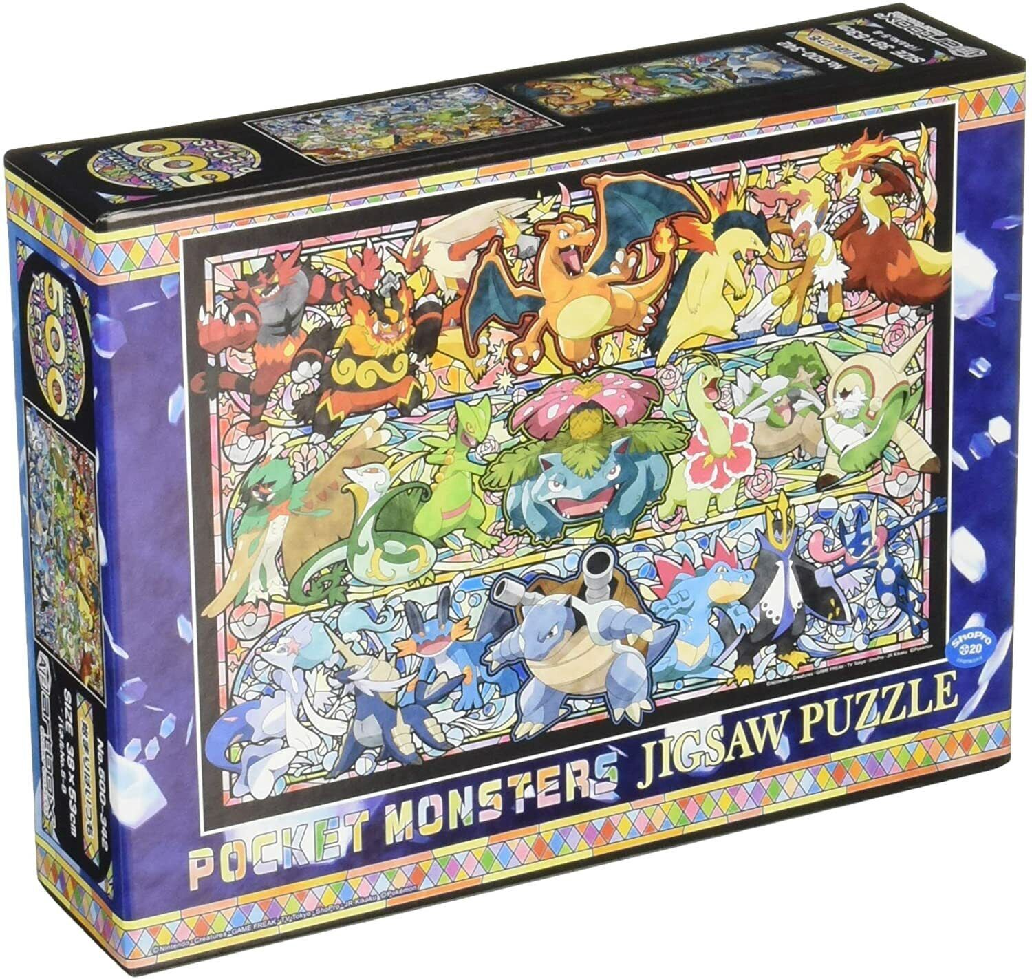 Ensky  Puzzle It always begins with… "Pokemon" 500 pcs 51842