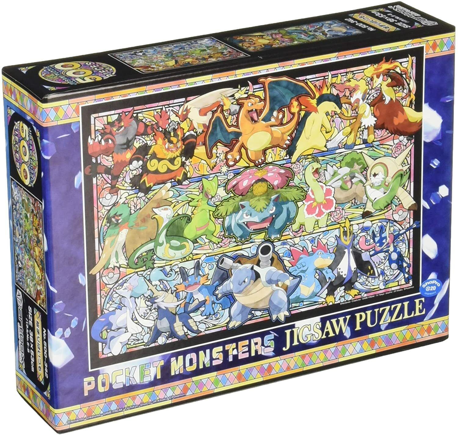 Ensky Puzzle It always begins with… "Pokemon" 500 pcs 51842