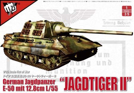 Modelcollect 1/35 German Jagdpanzer E-50 "Jagdtiger II" with 12.8cm L/55 35005
