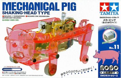 Tamiya  Mechanical Pig Shaking-Head Type 71111
