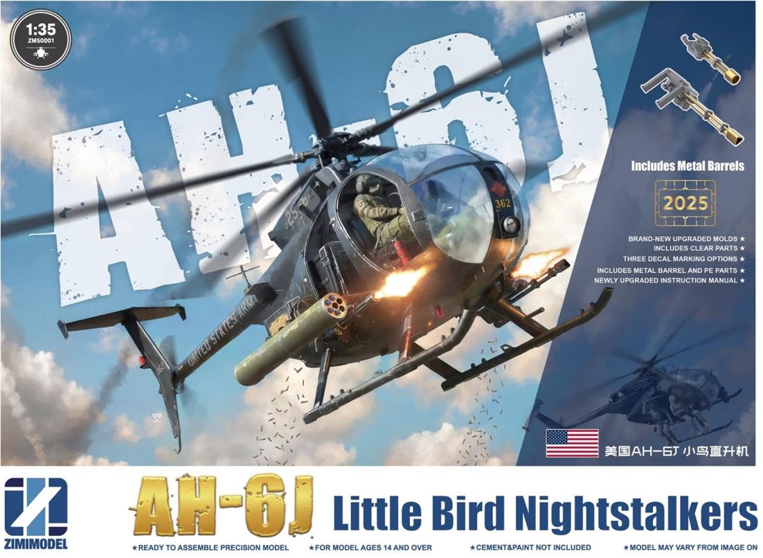 Zimi Model 1/35 AH-6J Little Bird Nightstalker 50001