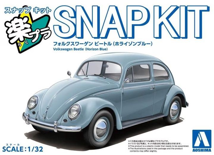 Aoshima 1/32 Volkswagen Beetle (Horizon Blue) Snap Kit 203446
