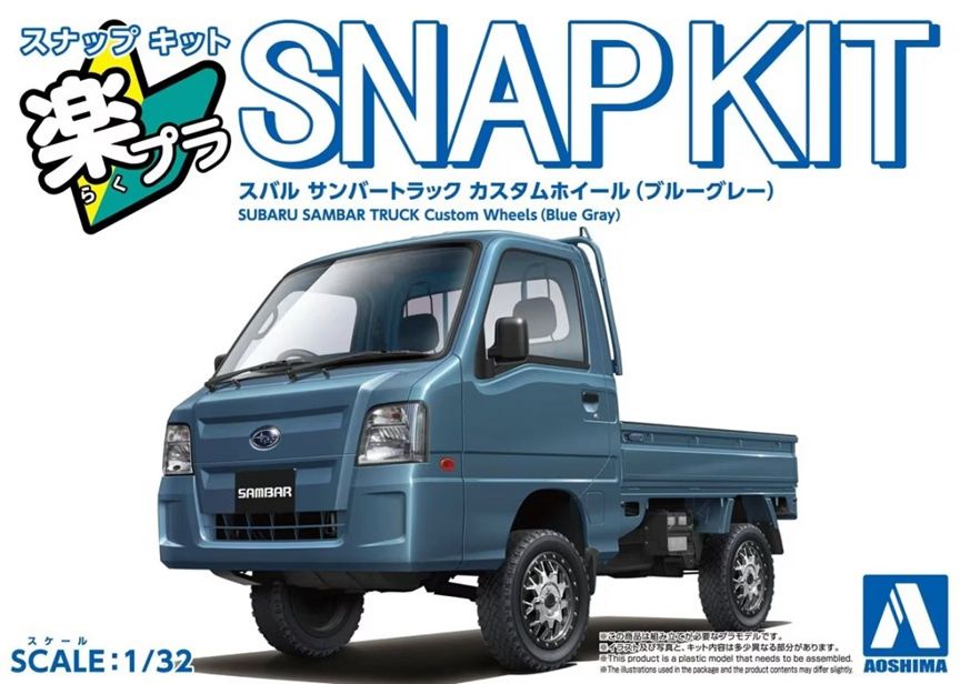 Aoshima 1/32 Subaru Sambar Truck Custom Wheels (Blue Gray) Snap Kit 203873