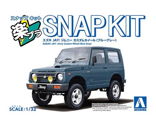 Aoshima 1/32 Suzuki JA11 Jimny Custom Wheel (Blue Gray) Snap Kit 204146