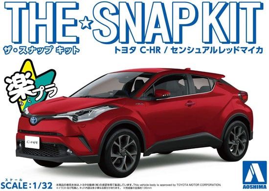 Aoshima 1/32 Toyota C-HR (Sensual Red Mica) Snap Kit 056370