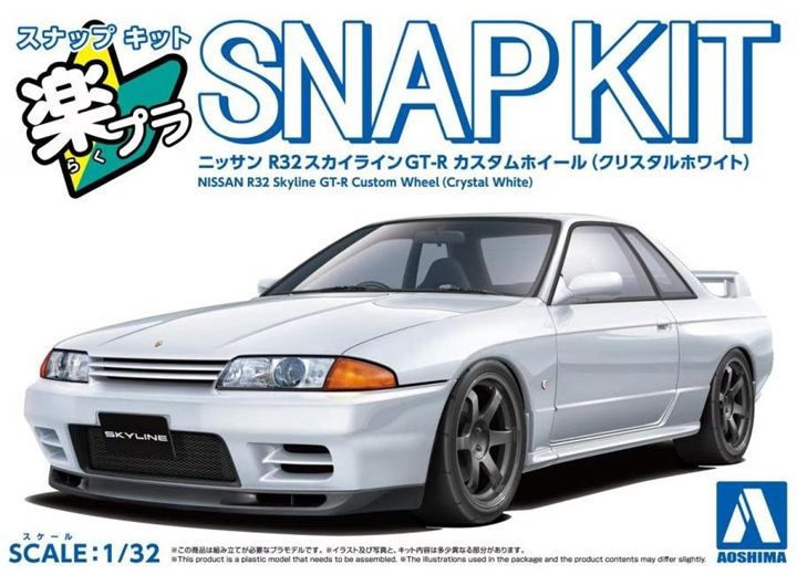 Aoshima 1/32 Nissan R32 Skyline GT-R Custom Wheel (Crystal White) Snap Kit 202883