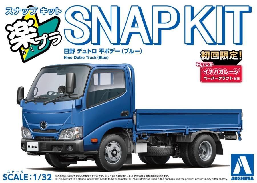 Aoshima 1/32 Hino Dutro Truck (Blue) Snap Kit 067239