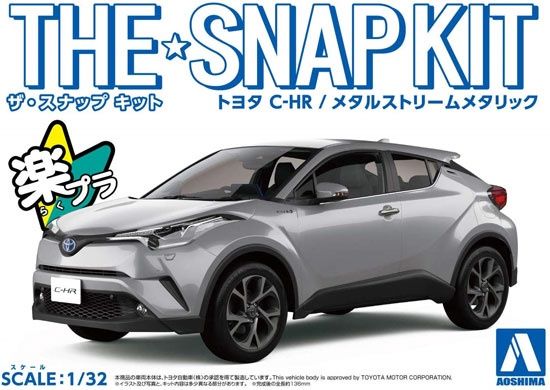 Aoshima 1/32 Toyota C-HR (Metal Stream Metallic) Snap Kit 056363