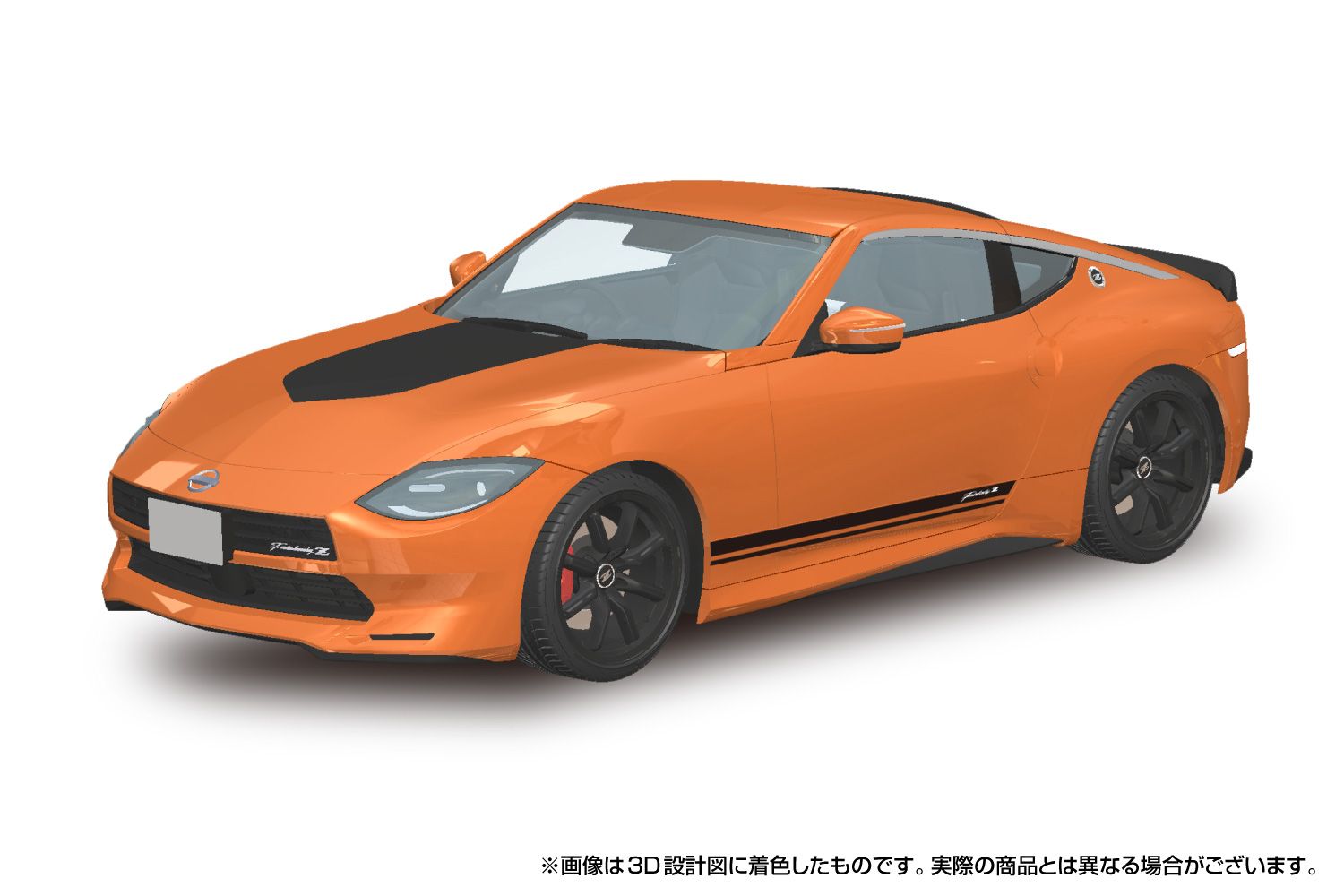 Aoshima 1/24 RZ34 Fairlady Z Customized Edition 2024 (432 Orange) Snap Car 068472