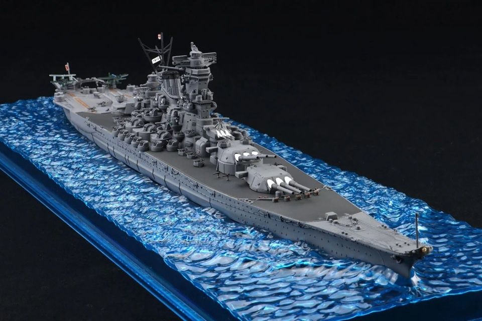 Fujimi 1/700 IJN Battleship Yamato (1945/Operation Tenichigo) Special Version (w/Photo-Etched Parts) 461250