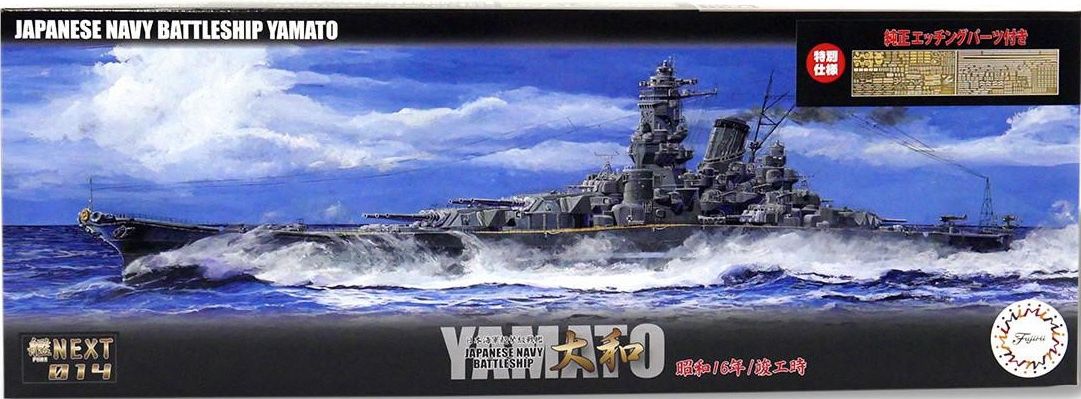 Fujimi 1/700 IJN Battleship Yamato 1941 w/Photo-Etched Parts 461014