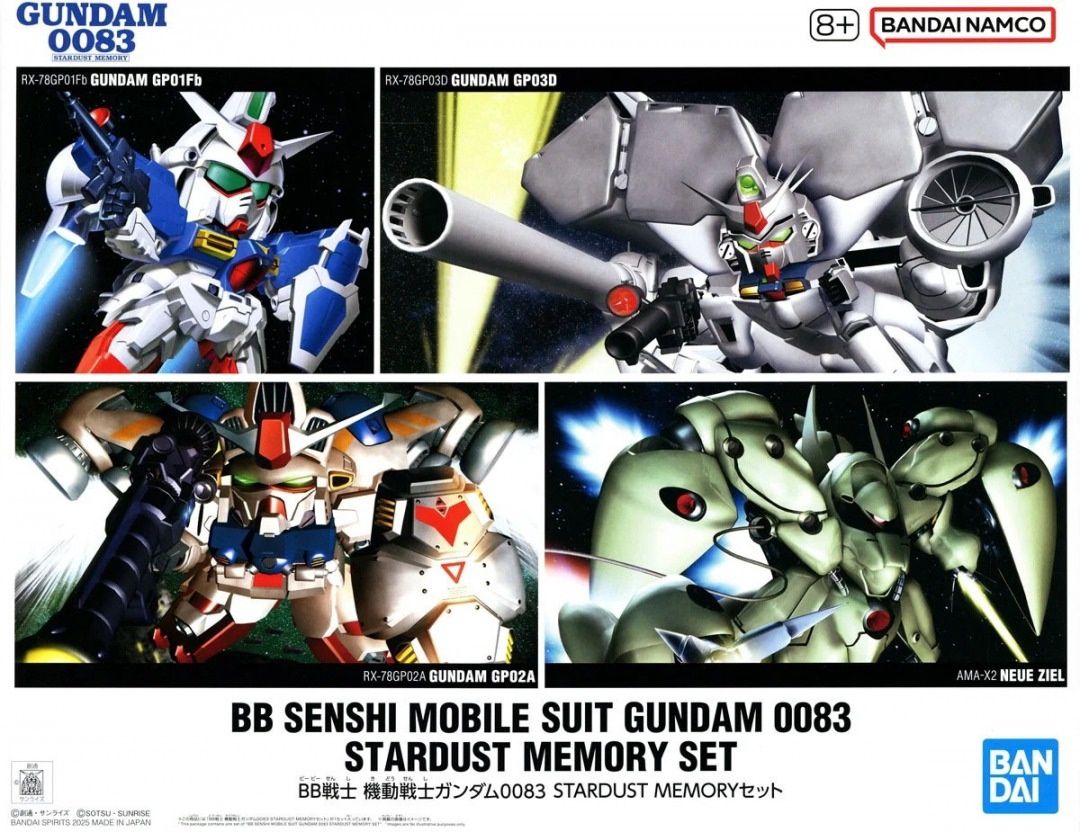 Bandai  SD Gundam BB Senshi Mobile Suit Gundam 0083 Stardust Memory Set 5068316