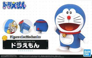 Bandai  Doraemon Figure-rise Mechanics 5055461