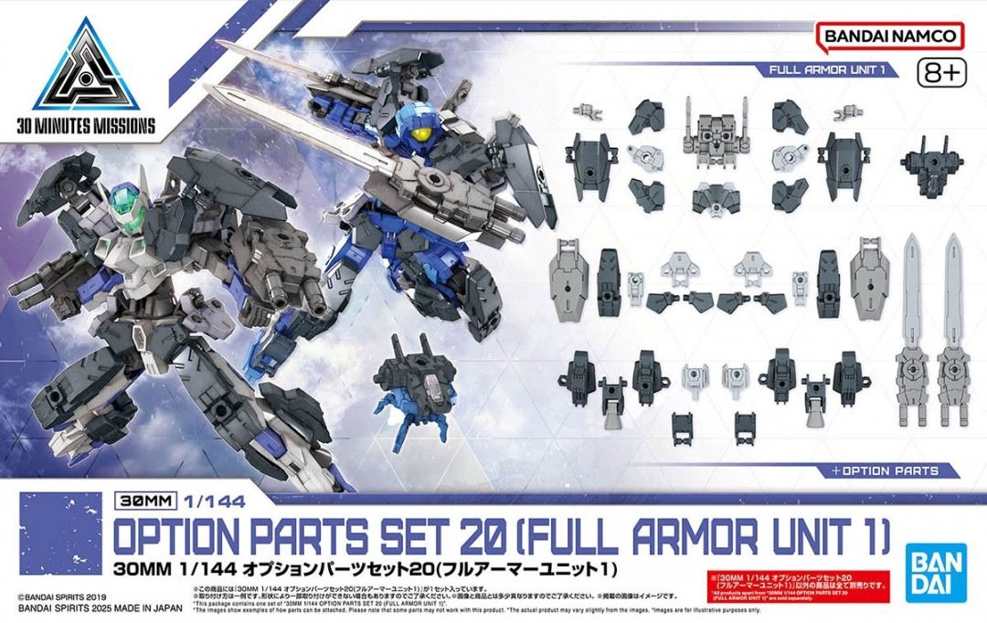 Bandai 1/144 30MM / 30 Minutes Missions Option Parts Set 20 (Full Armor Unit 1) 5068694