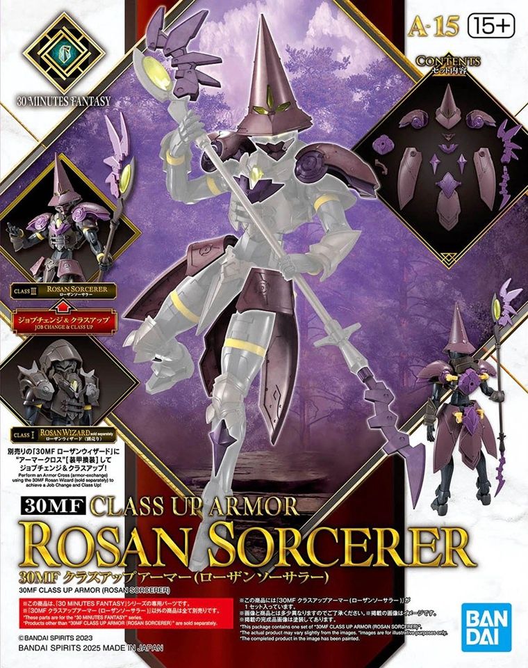 Bandai  30MF Class Up Armor (Rosan Sorcerer) 5068864
