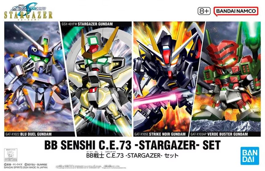 Bandai  SD Gundam BB Senshi C.E.73 -Stargazer- Set 5067455