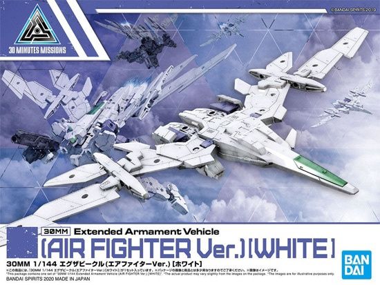 Bandai 1/144 30MM / 30Minutes Missions EXA Vehicle (Air Fighter Ver.) [White] 5059548