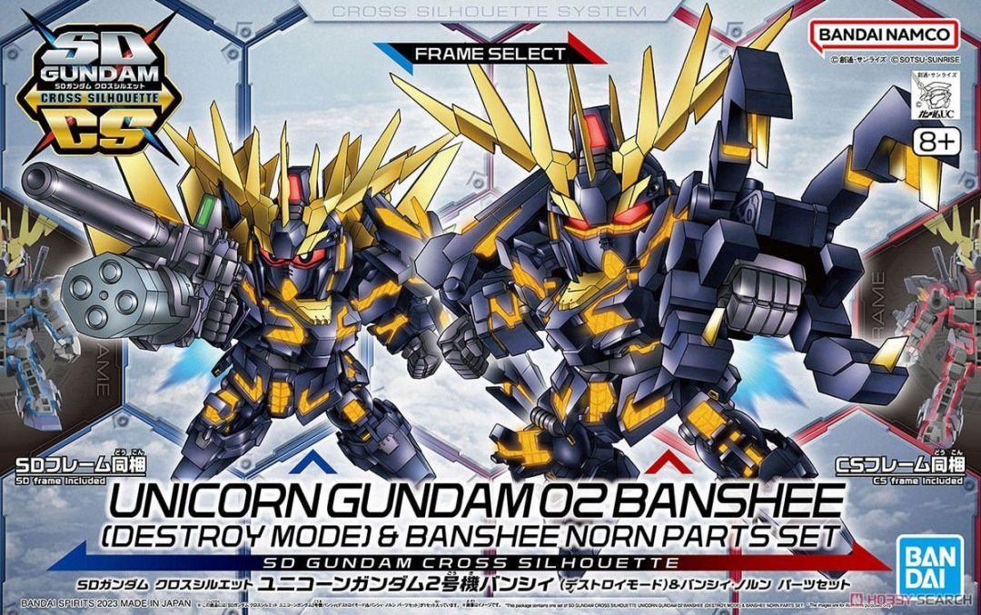Bandai  SD Gundam Cross Silhouette #19 Unicorn Gundam 02 Banshee (Destroy Mode) &amp; Banshee Norn Parts Set 5062159