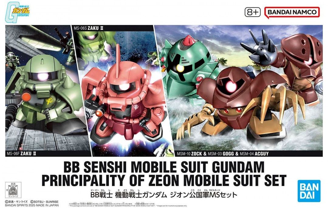 Bandai  SD Gundam BB Senshi Principality of Zeon Mobile Suit Set MS-06F / MS-06S / MSM-10 Zock &amp; MSM-03 Gogg &amp; MSM-04 Acguy 5068331