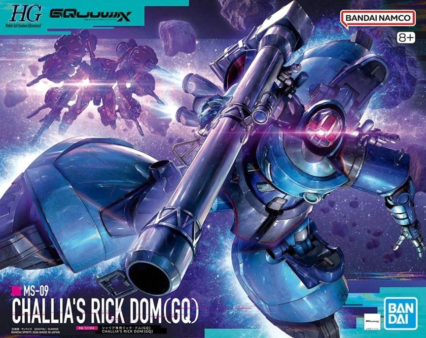 Bandai 1/144 HG GQuuuuuuX #14 MS-09 Challia’s Rick Dom (GQ) 5072018