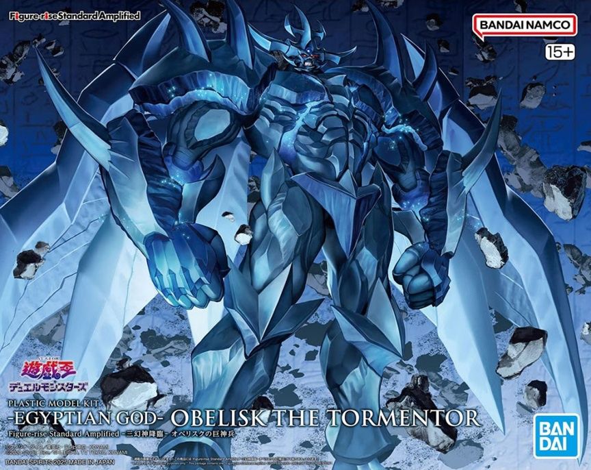 Bandai  Yu-Gi-Oh! Duel Monsters -Egyptian God- Obelisk the Tormentor 5068560