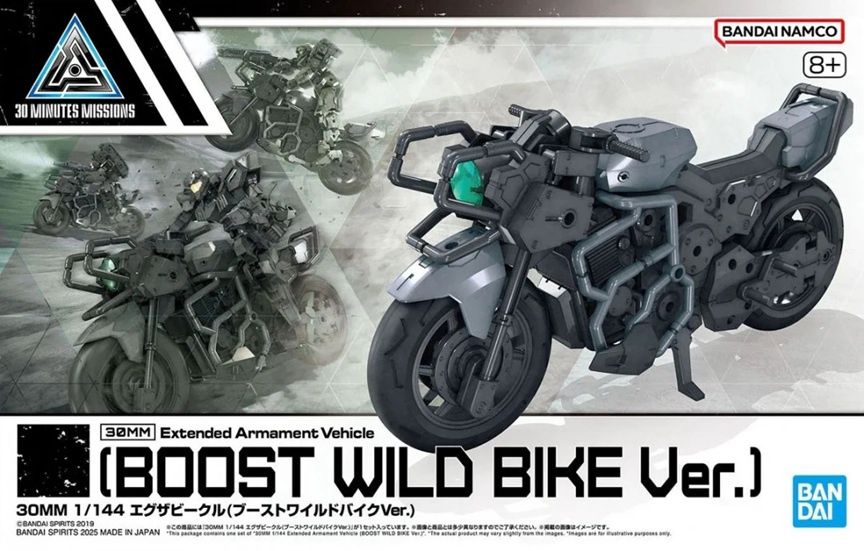 Bandai 1/144 30MM / 30 Minutes Missions EXA Vehicle (Boost Wild Bike Ver.) 5069196