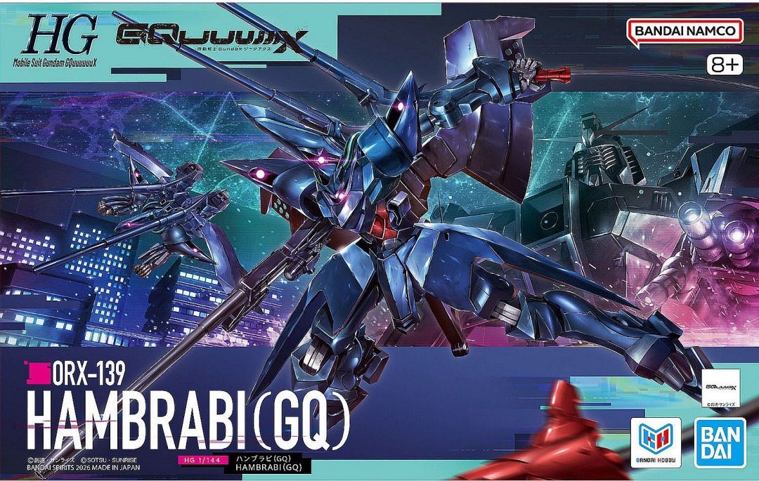Bandai 1/144 HG GQuuuuuuX #15 ORX-139 Hambrabi (GQ) 5072560