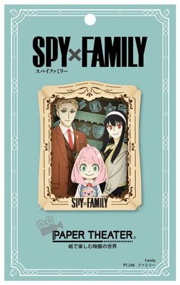 Ensky Paper Theater PT-248 Family "Spy X Family" 51259