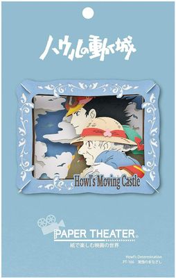 Ensky Paper Theater PT-166 Howl's Determination "Howl's Moving Castle" 50502