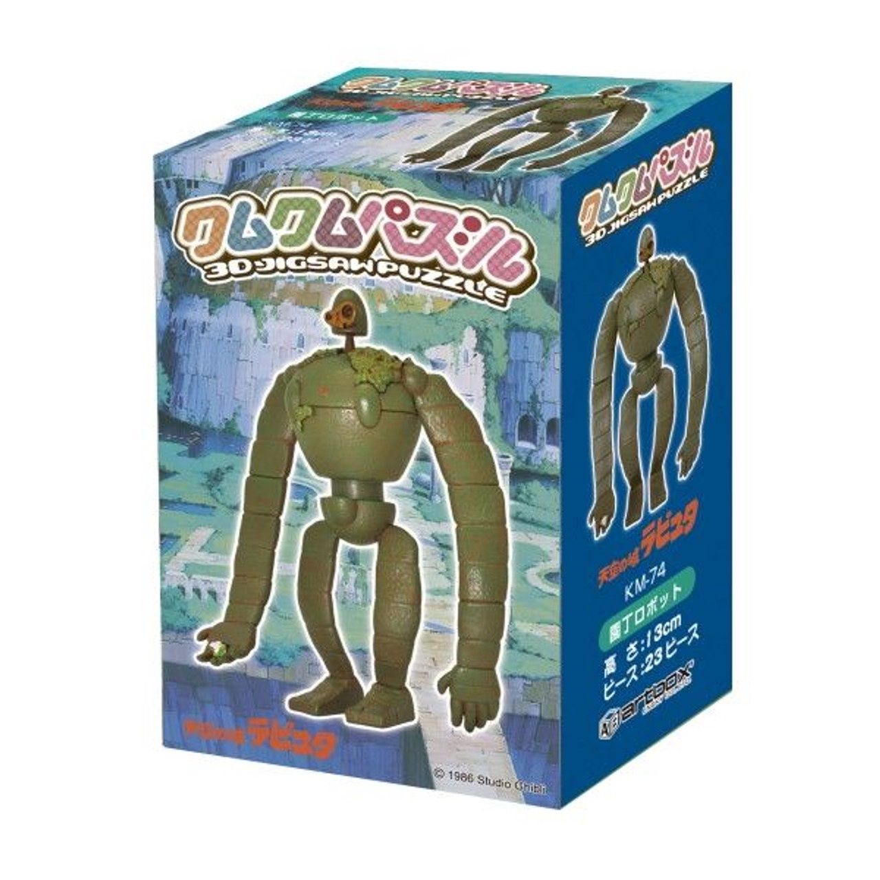 Ensky 3D Puzzle KM-102 Gardener Robot Soldier "Castle in the Sky" 51571