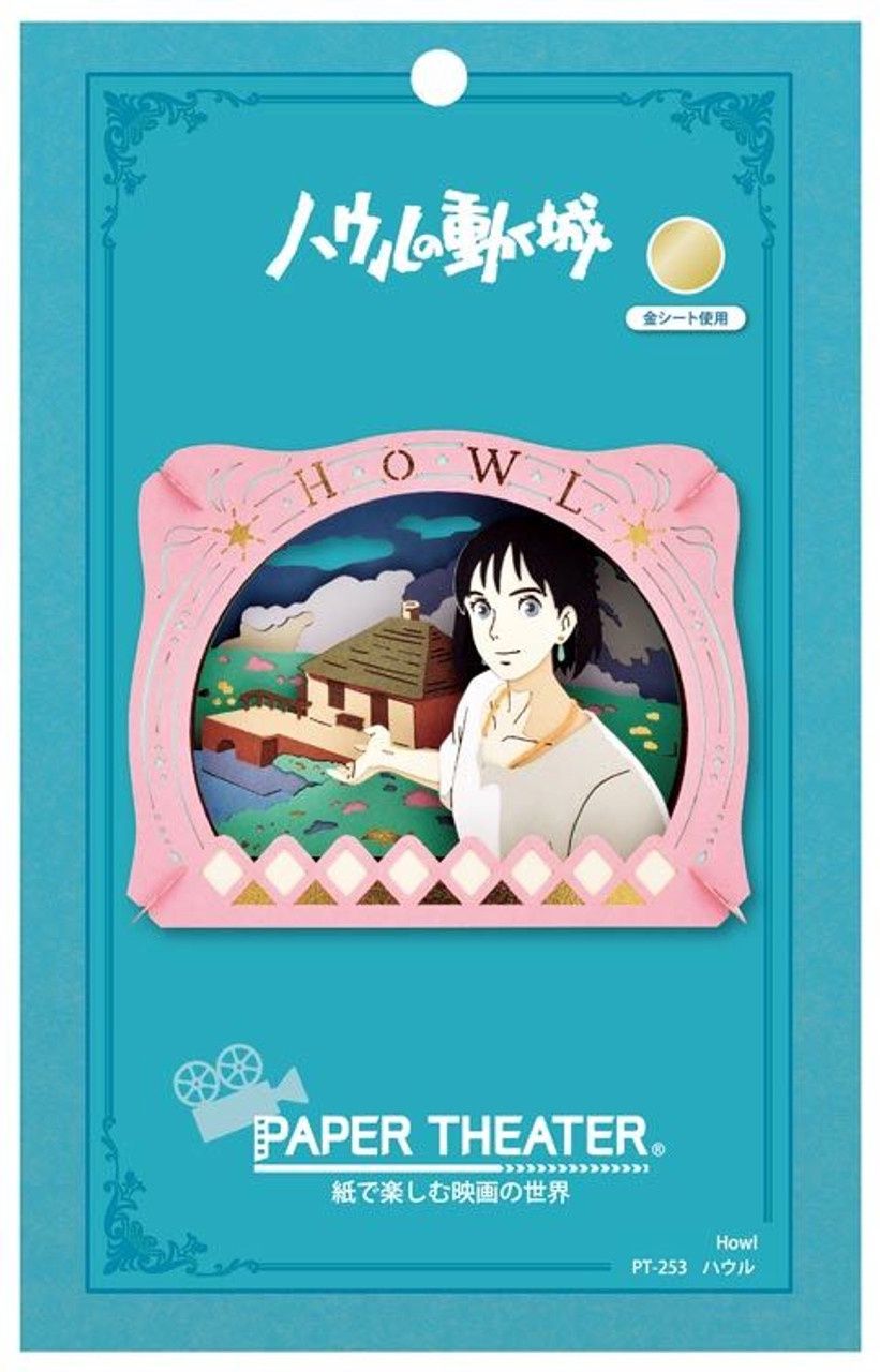 Ensky Paper Theater PT-253 Howl "Howl's Moving Castle" 51264