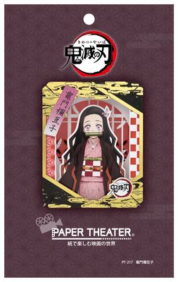 Ensky Paper Theater PT-217 Nezuko Kamado "Demon Slayer" 50887