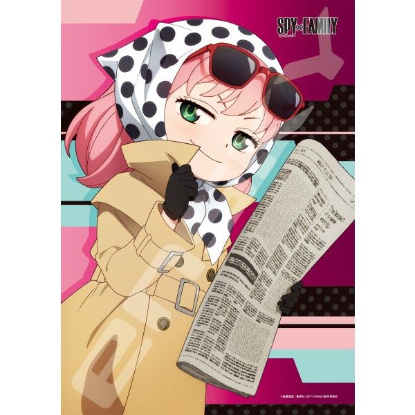 Ensky Puzzle Battle of Playing Spy! "Spy X Family" 51274