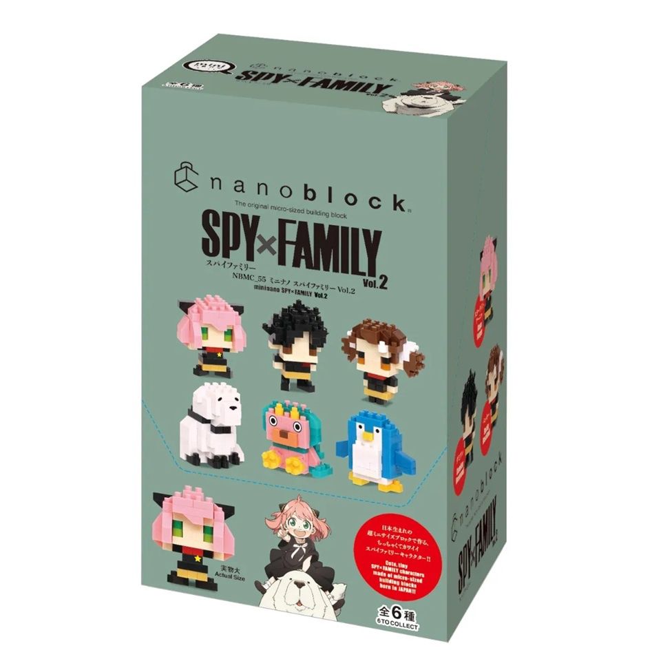 Nanoblock Mininano Series SPY×FAMILY Assortment 2 (Blind Box) 22594