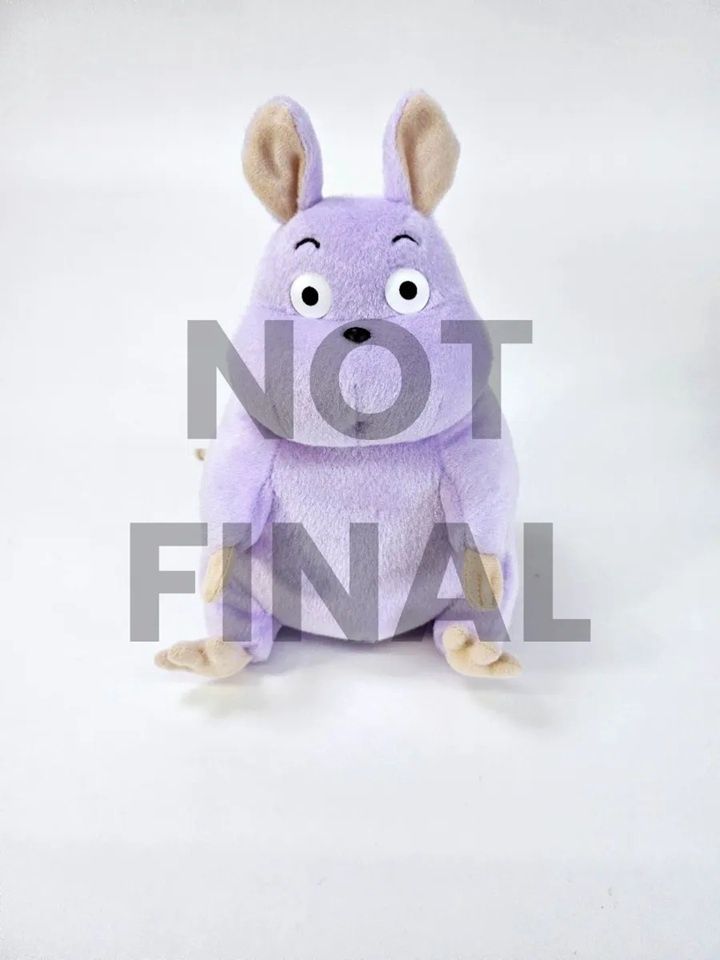 Sun Arrow Plush Boh Mouse (M) "Spirited Away" 14529