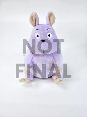 Sun Arrow Plush Boh Mouse (M) "Spirited Away" 14529