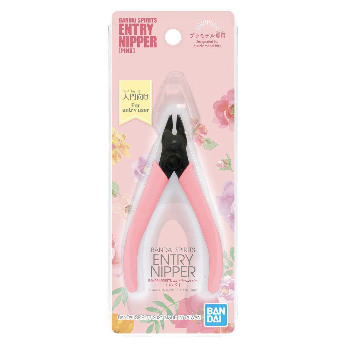 Bandai  Entry Nipper (Pink) 5064208