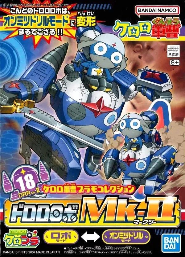 Bandai  Keroro Gunso (Sgt. Frog) #18 Dororo Robo Mk-II 5056846