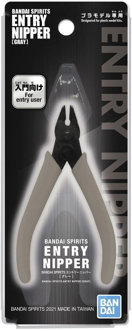 Bandai  Entry Nipper (Gray) 5064209