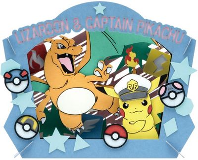 Ensky Paper Theater PT-338 Captain Pikachu &amp; Charizard "Pokemon" 52747
