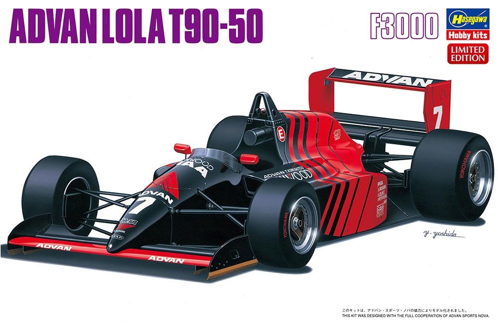 Hasegawa 1/24 Advan Lola T90-50 F3000 20787