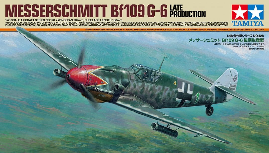 Tamiya 1/48 Messerschmitt Bf109 G-6 Late Model 61128