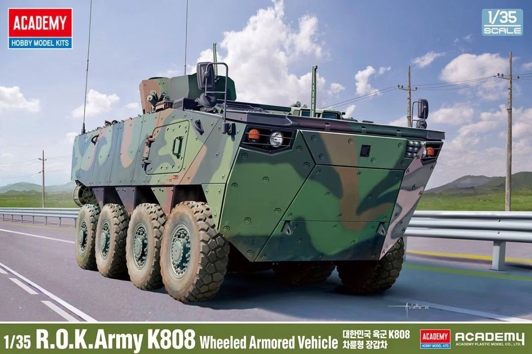 Academy 1/35 R.O.K. Army K808 Wheeled Armored Vehicle ACY13569