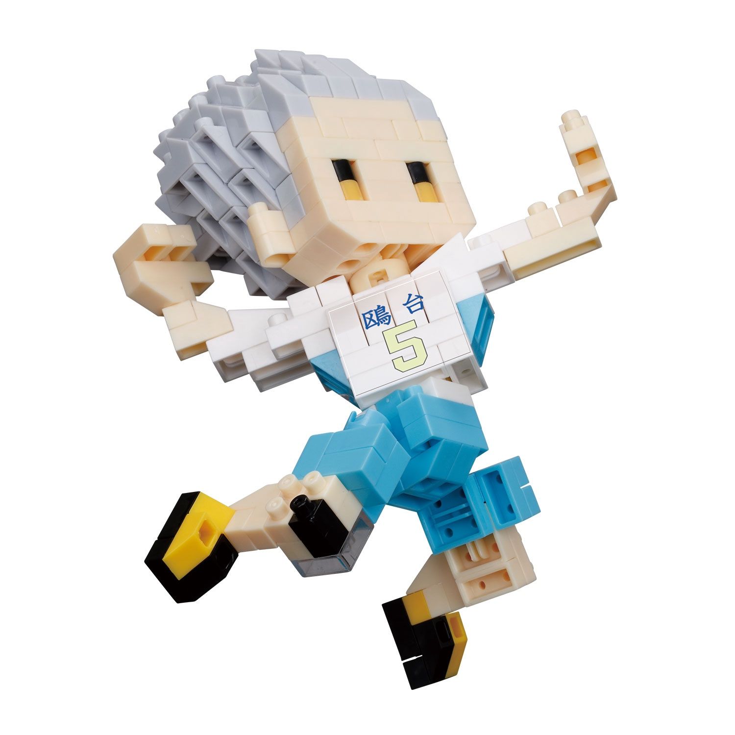 Nanoblock Hoshiumi Korai "Haikyu!!" 23462