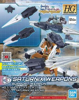 Bandai 1/144 HG Build Divers:R #025 Saturnix Weapons Support Weapon 5060242