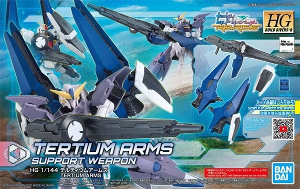 Bandai 1/144 HG Build Divers:R #036 Tertium Arms Support Weapon 5060434